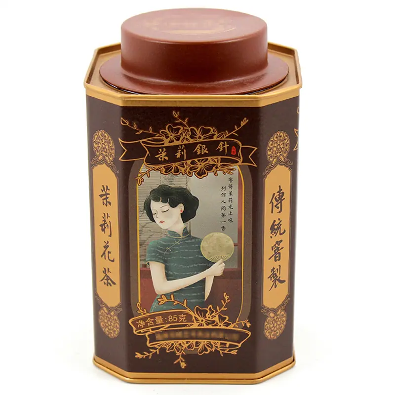 95-95-160茉莉花茶茶叶罐.jpg