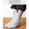 Calcetines Sueltos para Personas de Mediana Edad y Mayores, Tallas Grandes y Ampliadas, Calcetines de Algodón Finos y Transpirables de Verano para Hombres y Mujeres, Calcetines de Confinamiento Sueltos y No Constrictivos