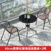 Mesa y sillas de exterior patio mesa y sillas de comedor de ocio a cielo abierto impermeables protección solar patio tomar el té mesa de café plegable exterior balcón pequeño
