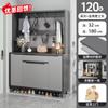 Zapatero, Entrada de Casa, Mueble de Entrada Interior, Armario de Almacenamiento para la Entrada, Armario de Almacenamiento de Gran Capacidad con Colgador para Ropa, Zapatero Integrado
