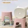 Banqueta Plástica Pequena Infantil, Cadeira Doméstica Espessada, Banqueta Pequena, Assento para Sala de Estar, Banqueta Baixa, Sofá, Banqueta para Trocar Sapatos, Banqueta para Banho