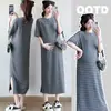 Ropa de Maternidad 2025 Verano Nuevo Estilo Coreano Moda Holgada Rayas Delgada Camiseta Larga Vestido de Maternidad