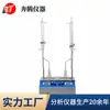 Medidor de Humedad de Productos Petrolíferos (Doble) Detector de Humedad Gb / T260