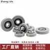 E-Sumbh/E-Ban05-D3 4 5 6 8-D12 13 16 20 28 30-m3 4 6 Rolamentos com Revestimento de Borracha
