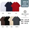 Camiseta de algodão de fábrica impressão de logotipo personalizado gola redonda roupas de classe empresarial para grupo macacões camisa publicitária garçom