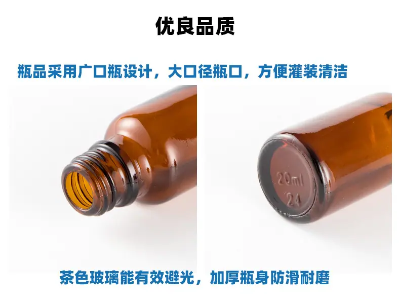 详情