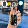 Adecuado para llaveros de coche Beijing Hyundai, incluyendo Reina, Sonata, Yue Dong, Rui Yi, ix35, Lang Dong, Tucson y Yi Xing