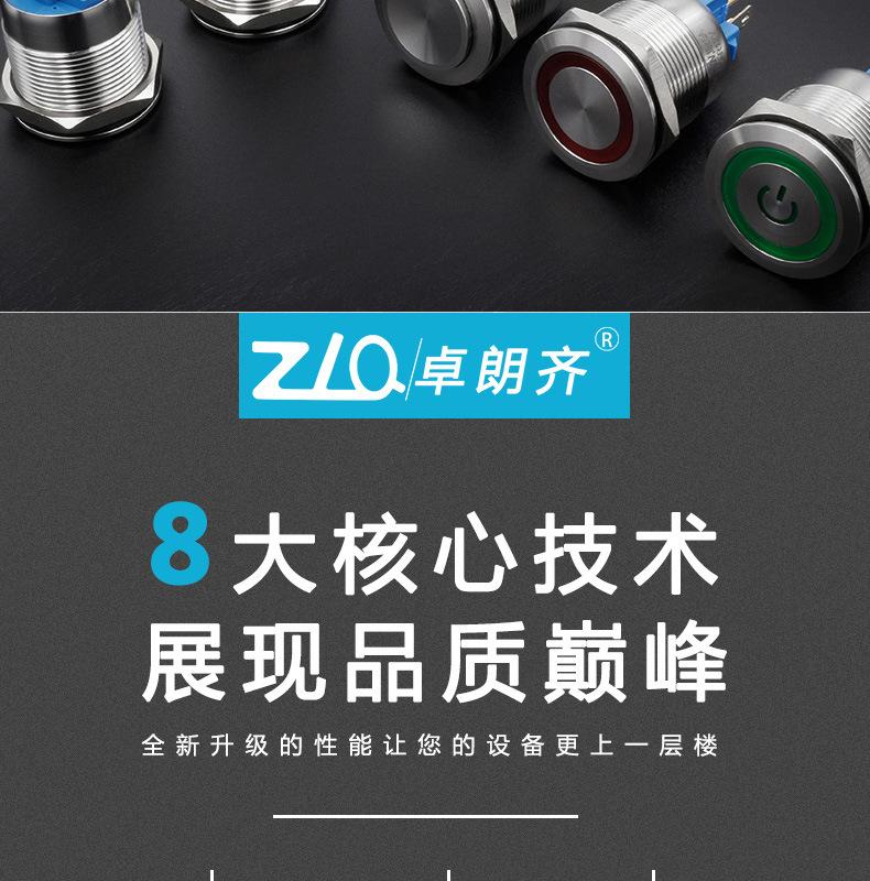 详情页_02.jpg