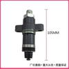 Jiefang J6J6LJ6H Weichai CP2.2 émbolo de émbolo de bomba de inyección eléctrica émbolo cb18 émbolo