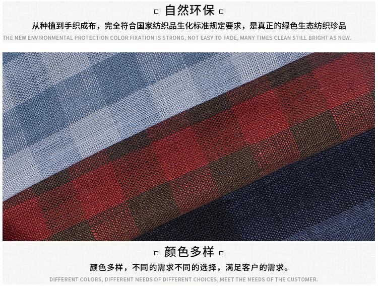 1236-(3)_09