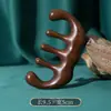 Peine de Masaje de Sándalo, Peine Meridianos de Cabeza, Peine Meridianos de Madera Portátil, Peine Pequeño de Costillas Souvenir, Peine de Cinco Dientes