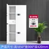 Gabinete de Seguridad Electrónico Seguro Acero Cerradura Inteligente de Huella Dactilar Hierro Gabinete de Datos Archivero de Oficina Almacenamiento