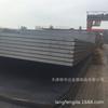 Placa de decapado Angang HRLC QSTE420TM A420L A510L A610L Bobina de decapado laminada en caliente Kaiping de longitud fija