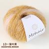 Lana Mohair Degradada Colorida 25g Hecha a Mano DIY Suéter Tejido Sombrero Muñeca Bufanda Chal Hilo Ovillo de Lana Venta al por Mayor