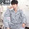 Pijama de Primavera y Otoño para Hombre Cardigan de Solapa Joven y de Mediana Edad 100% Algodón Puro 5XL Mangas Largas Ropa de Casa Traje de Primavera y Verano