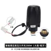 Interruptor de presión de bomba autocebante automático, bomba presurizadora, accesorios para bomba de agua, sensor de arranque-parada, controlador mecánico