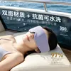 Venta al por mayor de fábrica Máscara de ojos para dormir en microgravedad Máscara de ojos transpirable con micro-presión Bloqueo de luz Esencial portátil para la pausa del almuerzo en la oficina