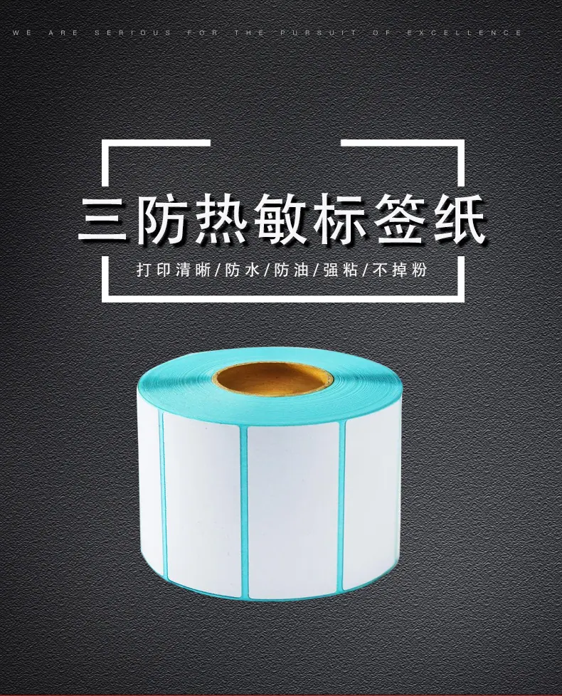 详情页_01