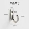 Gancho de metal creativo al por mayor de fábrica para dormitorio, baño, baño, perchero detrás de la puerta, toallero, perchero