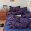 Ins Juego de cuatro piezas a rayas estilo MUJI simple gasa abullonada algodón puro tres piezas lujo ligero retro Maillard dormitorio juego de 3 piezas