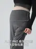 Pantalones de Maternidad Jq Jingqi para Primavera y Otoño, Pantalones Rectos No Ajustados para Mujeres Embarazadas, Adecuados para Tallas Pequeñas, con Soporte Abdominal, Pantalones Largos para Ropa de Maternidad