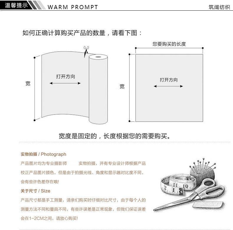 未标题-14 拷贝