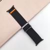 Para Samsung Galaxy Watch Ultra Correa Deslizante de Nailon Elástico Cabeza de Toro Conector de Acero Inoxidable