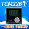 JLTCM225 Mini Controlador Manual de Tensão, TCM226 Magne