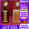 Colgante Cilindro Giratorio de la Suerte con Cien Bendiciones de Oro e Incrustaciones de Jade Hetian para Hombres Mujeres Parejas Adorno Colgante Regalo para Evento de Ventas de Seguros Transmisión en Vivo