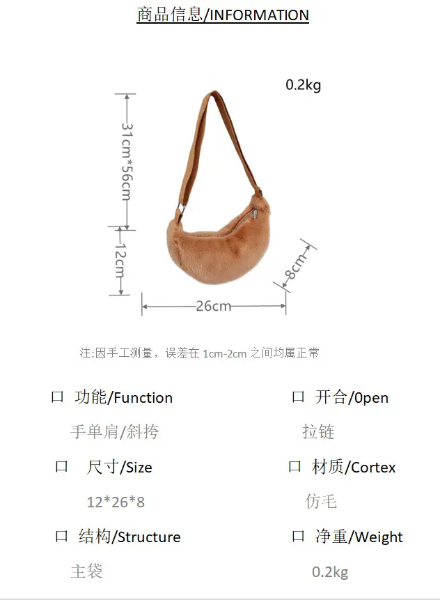 微信图片_20240920141112.png