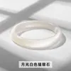 Joyería Jingdong Ojo de Gato Blanco Ojo de Gato Nuevo Luz de Luna Blanca Nicho Pulsera Blanca Joyería de Moda Efecto Es Obvio
