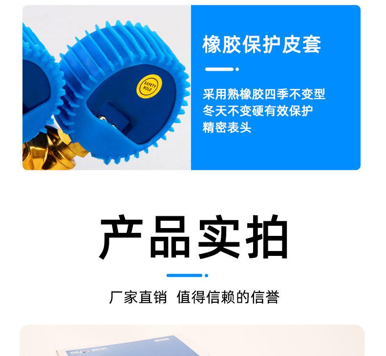 详情_14.jpg