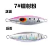 Jig Luminoso para Pesca de Mar para Cavala e Bonito, Isca para Slow-Jigging para Arremesso de Longa Distância, Isca Laser para Pesca de Barco