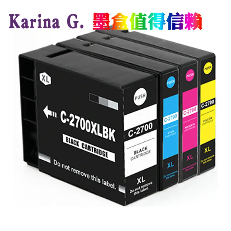 PGI-2700XLBK,C,M,Y.jpg