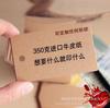 Etiquetas colgantes de papel kraft personalizadas para tiendas de ropa, etiquetas de productos, tarjeta blanca, etiquetas colgantes de papel de tarjeta negra, logotipo de impresión personalizado