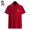 Camiseta de Manga Corta de Algodón Merceizado Hielo para Hombre Verano Nueva Camiseta de Color Sólido Casual para Hombre Polo Delgado con Cuello