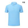 Roupas de trabalho de verão Camiseta personalizada Roupas de trabalho respiráveis Lapela Cor pura Publicidade Cultura Polo Camisa manga curta Logotipo impresso