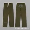 Sudadera con capucha de forro polar y espuma estilo Synaworld American Drill High Street Hip-Hop Pantalones Deportivos de Moda para Hombre