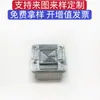 Fábrica de Origen Aletas de Disipación de Calor Mecanizadas CNC, Piezas de Aluminio de Cubierta Trasera de Disipación de Calor para Equipos Cuadrados, Se Pueden Personalizar Según los Dibujos
