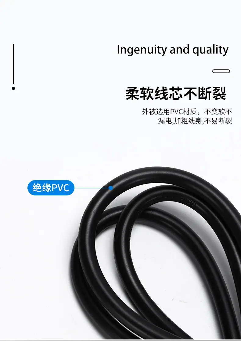 延长线修改_05.jpg