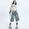Pantalones vaqueros azules de pierna ancha, diseño nuevo de primavera 2026 con un dobladillo invertido único, disponibles para envío directo