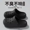 Zuecos Birkenstock para Mujer, Nuevo Modelo Verano 2026, Adecuados para Uso en Casa y al Aire Libre, Antideslizantes, Sensación Acolchada, Sandalias con Soporte para el Arco
