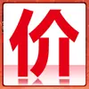 Litera Cama de Hierro Marco Cama Dormitorio de Estudiantes Empleado Sitio de Construcción Doble Estante Alto y Bajo Doble Dormitorio Apartamento Cama Individual de Hierro