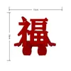 Letrero decorativo 3D para bodas con los caracteres "Fu, Lu, Xi, Cai" para la buena fortuna y la prosperidad, adorno de escritorio creativo, decoración de Año Nuevo