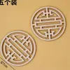 Nuevas Decoraciones para Pasteles de Estilo Chino y Antiguo, Inserts de Pantalla de Madera, Accesorios de Repostería de Moda, Decoraciones Nacionales de Tendencia para Pasteles y Postres