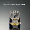 Copa de Vino Blanco Jinshan Hecha a Mano Pura 20ml Copa de Vino Blanco con Forma de Calabaza Copa de Cristal Diseño de Nicho Copa de Vino para Restaurante Club de Alta Gama