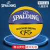 Bola de Basquete Spalding Infantil Nº 5 Alunos do Ensino Fundamental Jardim de Infância Especial Nº 5 Treinamento Profissional Bola de Basquete Autêntica 76-893Y