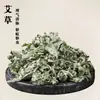 Kit de materiais para artesanato de sachês DIY para atividades do Festival do Barco-Dragão, team building, reunião anual, pingente de sachê de ervas chinesas e preenchimento de fragrância
