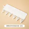 Percha Portátil para Ropa, Percha Plegable para Ropa, Pinza para Ropa de Tela con Velcro, Percha de Viaje para Ropa, Percha para Ropa Interior y Calcetines para Baño