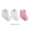 26 Calcetines de Malla de Verano Ultra Delgados de Algodón Peinado para Bebé Calcetines Sin Costuras para Recién Nacido Calcetines para Bebé Accesorios Calcetines para Niños